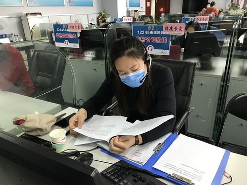 北京市卫生计生热线 12320 服务中心 传递关爱 方便百姓 服务社会 构建和谐