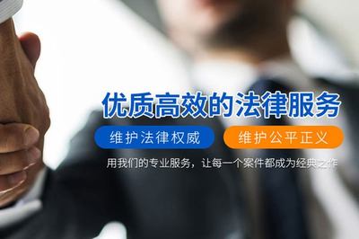 关于海港区婚姻咨询律师哪个好的信息