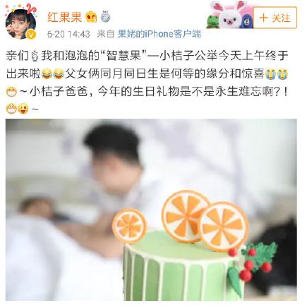 央视少儿频道 一姐 整容 开了眼角打了美白针,没了以前的灵气