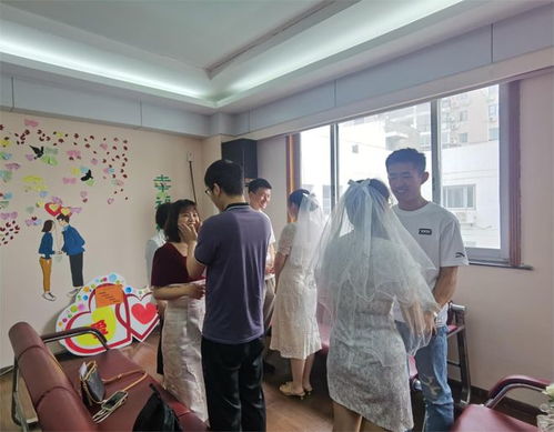 南京市秦淮区婚姻家庭辅导服务公益项目 5.20新人幸福启航 活动